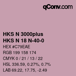 Color code: HKS N 3000plus - HKS N 18 N-40-0 | qconv.com