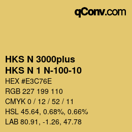 Code couleur: HKS N 3000plus - HKS N 1 N-100-10 | qconv.com