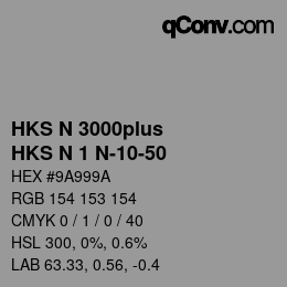 カラーコード: HKS N 3000plus - HKS N 1 N-10-50 | qconv.com