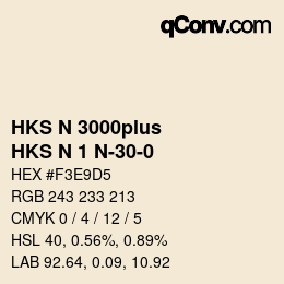颜色代码: HKS N 3000plus - HKS N 1 N-30-0 | qconv.com