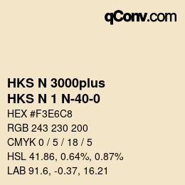 Farbcode: HKS N 3000plus - HKS N 1 N-40-0 | qconv.com