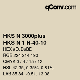 Código de color: HKS N 3000plus - HKS N 1 N-40-10 | qconv.com