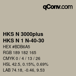 Código de color: HKS N 3000plus - HKS N 1 N-40-30 | qconv.com