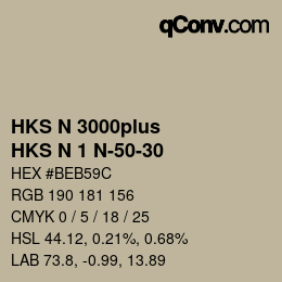 Farbcode: HKS N 3000plus - HKS N 1 N-50-30 | qconv.com