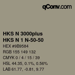 Código de color: HKS N 3000plus - HKS N 1 N-50-50 | qconv.com