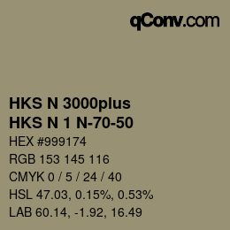 Código de color: HKS N 3000plus - HKS N 1 N-70-50 | qconv.com