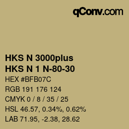 Código de color: HKS N 3000plus - HKS N 1 N-80-30 | qconv.com