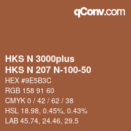 Código de color: HKS N 3000plus - HKS N 207 N-100-50 | qconv.com