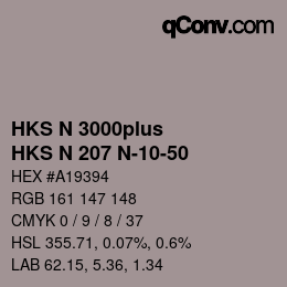 カラーコード: HKS N 3000plus - HKS N 207 N-10-50 | qconv.com