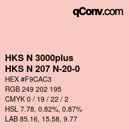 Farbcode: HKS N 3000plus - HKS N 207 N-20-0 | qconv.com