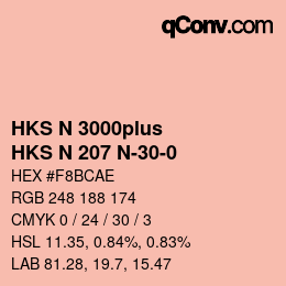 カラーコード: HKS N 3000plus - HKS N 207 N-30-0 | qconv.com