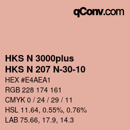 カラーコード: HKS N 3000plus - HKS N 207 N-30-10 | qconv.com