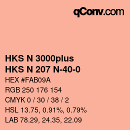 カラーコード: HKS N 3000plus - HKS N 207 N-40-0 | qconv.com