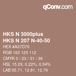 Color code: HKS N 3000plus - HKS N 207 N-40-50 | qconv.com