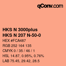 カラーコード: HKS N 3000plus - HKS N 207 N-50-0 | qconv.com