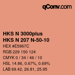 Farbcode: HKS N 3000plus - HKS N 207 N-50-10 | qconv.com
