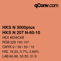 Código de color: HKS N 3000plus - HKS N 207 N-60-10 | qconv.com