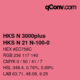 Farbcode: HKS N 3000plus - HKS N 21 N-100-0 | qconv.com
