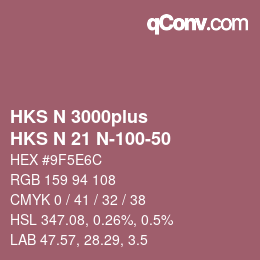 カラーコード: HKS N 3000plus - HKS N 21 N-100-50 | qconv.com