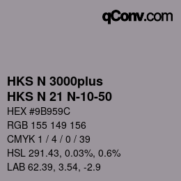 カラーコード: HKS N 3000plus - HKS N 21 N-10-50 | qconv.com
