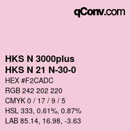 カラーコード: HKS N 3000plus - HKS N 21 N-30-0 | qconv.com