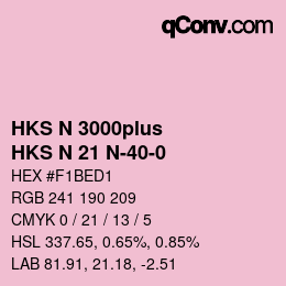 カラーコード: HKS N 3000plus - HKS N 21 N-40-0 | qconv.com