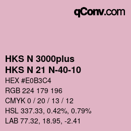 カラーコード: HKS N 3000plus - HKS N 21 N-40-10 | qconv.com