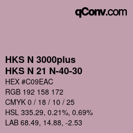 Color code: HKS N 3000plus - HKS N 21 N-40-30 | qconv.com