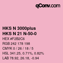 カラーコード: HKS N 3000plus - HKS N 21 N-50-0 | qconv.com