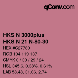 カラーコード: HKS N 3000plus - HKS N 21 N-80-30 | qconv.com