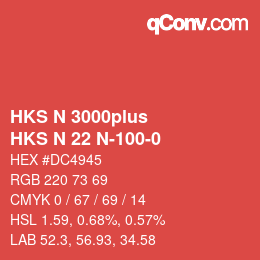 颜色代码: HKS N 3000plus - HKS N 22 N-100-0 | qconv.com