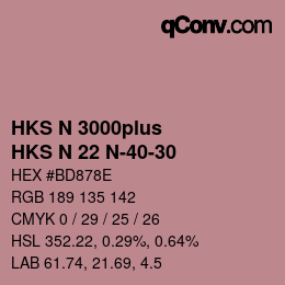 カラーコード: HKS N 3000plus - HKS N 22 N-40-30 | qconv.com