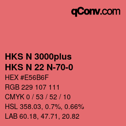 Código de color: HKS N 3000plus - HKS N 22 N-70-0 | qconv.com