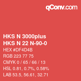カラーコード: HKS N 3000plus - HKS N 22 N-90-0 | qconv.com