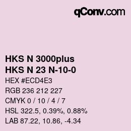 Código de color: HKS N 3000plus - HKS N 23 N-10-0 | qconv.com
