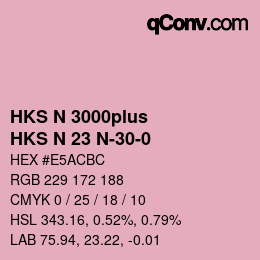 Farbcode: HKS N 3000plus - HKS N 23 N-30-0 | qconv.com