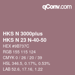 カラーコード: HKS N 3000plus - HKS N 23 N-40-50 | qconv.com