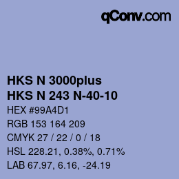 カラーコード: HKS N 3000plus - HKS N 243 N-40-10 | qconv.com