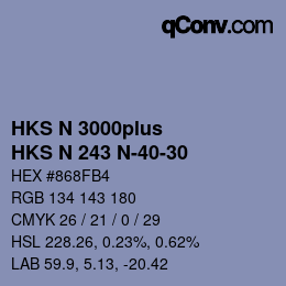 カラーコード: HKS N 3000plus - HKS N 243 N-40-30 | qconv.com