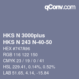 Farbcode: HKS N 3000plus - HKS N 243 N-40-50 | qconv.com
