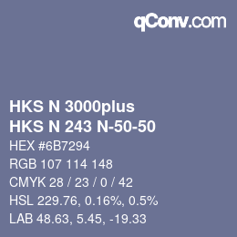 カラーコード: HKS N 3000plus - HKS N 243 N-50-50 | qconv.com