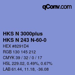 カラーコード: HKS N 3000plus - HKS N 243 N-60-0 | qconv.com