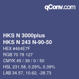 カラーコード: HKS N 3000plus - HKS N 243 N-90-50 | qconv.com