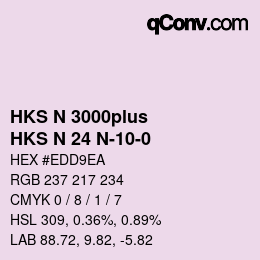 Código de color: HKS N 3000plus - HKS N 24 N-10-0 | qconv.com