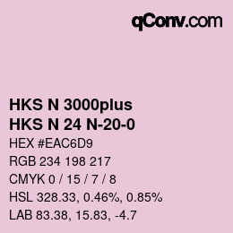 Código de color: HKS N 3000plus - HKS N 24 N-20-0 | qconv.com