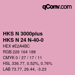 Código de color: HKS N 3000plus - HKS N 24 N-40-0 | qconv.com