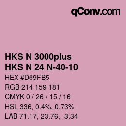 カラーコード: HKS N 3000plus - HKS N 24 N-40-10 | qconv.com