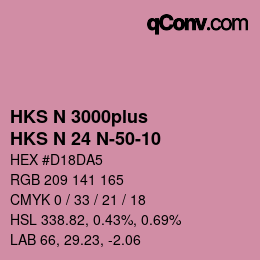 Código de color: HKS N 3000plus - HKS N 24 N-50-10 | qconv.com