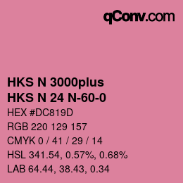 Farbcode: HKS N 3000plus - HKS N 24 N-60-0 | qconv.com