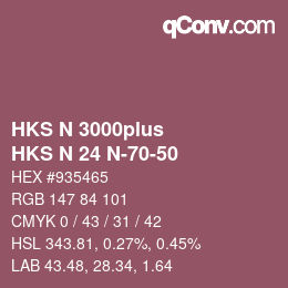 カラーコード: HKS N 3000plus - HKS N 24 N-70-50 | qconv.com